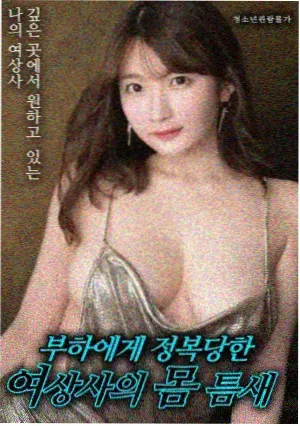 第七号放映厅剧场版观看提示